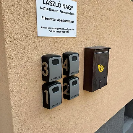 公寓 Eisenerzer Apartmenthaus 艾森埃尔茨